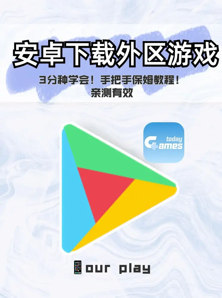 新浦新京官网下载截图0